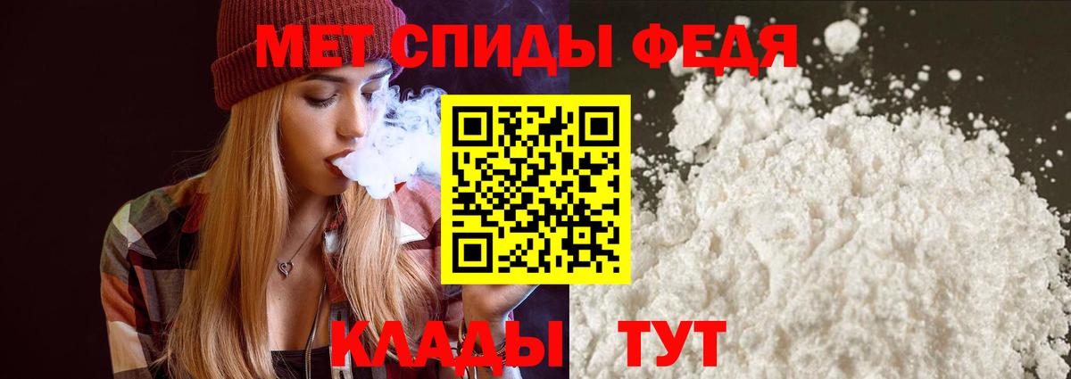 Канабис Канск