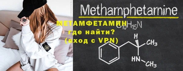 круглые Семилуки