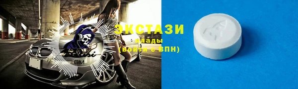 прущая мука Алексеевка