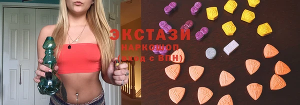 а пвп мука Абинск