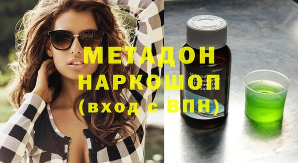 а пвп мука Абинск
