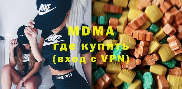 а пвп мука Абинск