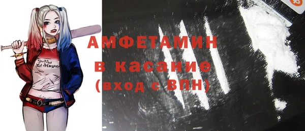 а пвп мука Абинск