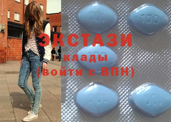 а пвп мука Абинск