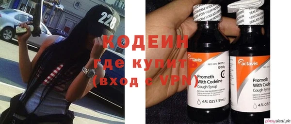 а пвп мука Абинск