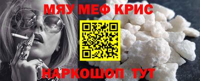 mdma Кандалакша