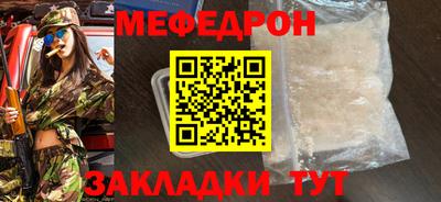 хмурый Камышлов