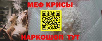 хмурый Камышлов