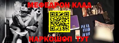 хмурый Камышлов