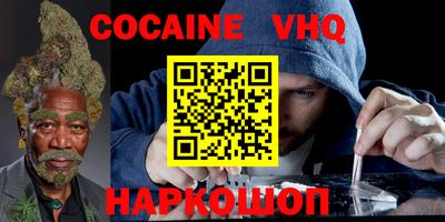 mdma Кандалакша
