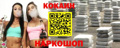 mdma Кандалакша