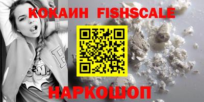 mdma Кандалакша