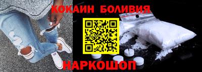 метамфетамин Канаш