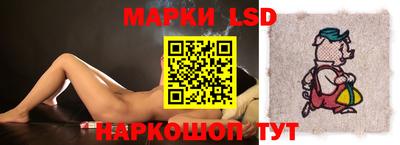 метамфетамин Канаш