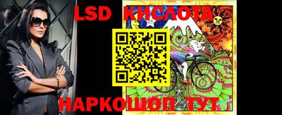метамфетамин Канаш