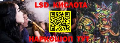 mdma Кандалакша