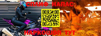 mdma Кандалакша