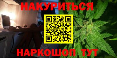 mdma Кандалакша