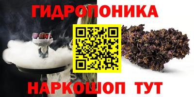 mdma Кандалакша