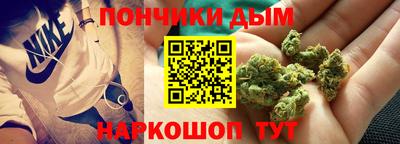альфа пвп Берёзовский