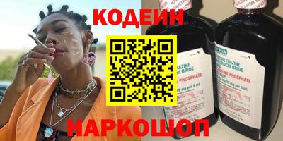 хмурый Камышлов