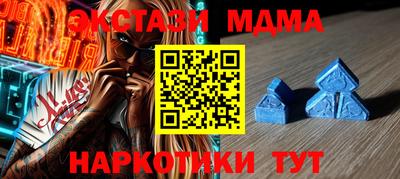 PSILOCYBIN Беслан