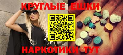 mdma Кандалакша