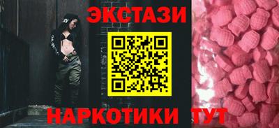 хмурый Камышлов