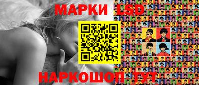 хмурый Камышлов
