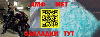 mdma Кандалакша