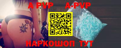 mdma Кандалакша
