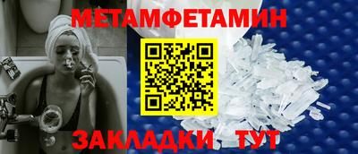 хмурый Камышлов