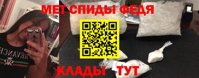 хмурый Камышлов