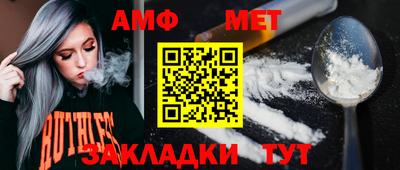 mdma Кандалакша