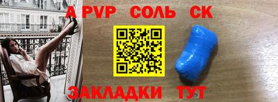 хмурый Кимры