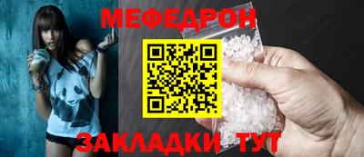 mdma Кандалакша