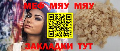 PSILOCYBIN Беслан