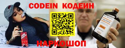 хмурый Камышлов